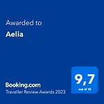 Aelia Σπίτι διακοπών