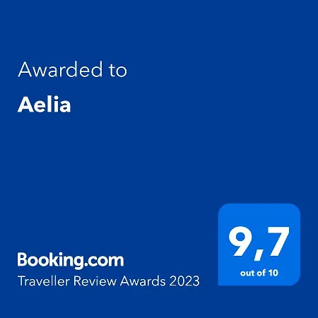 Aelia Сasa de vacaciones